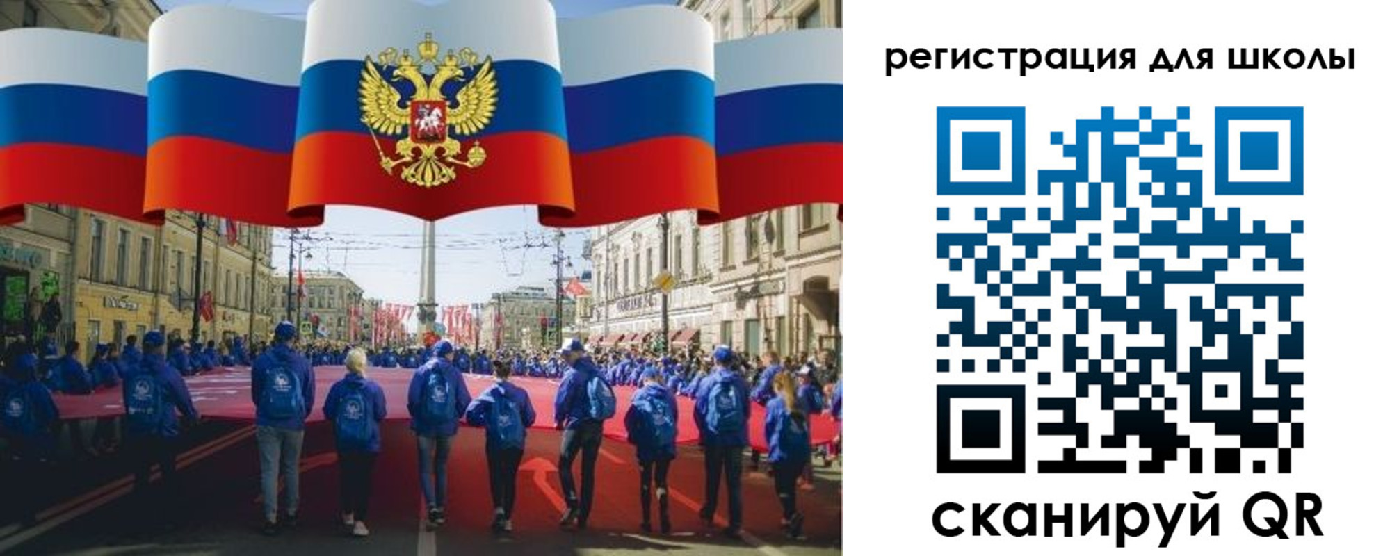 прописка иностранных граждан в Касимове